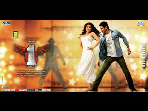 1 nenokkadine