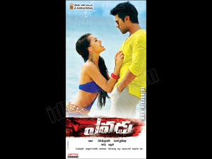 Yevadu 