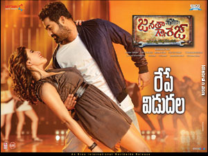 Janatha Garage Wallpapers