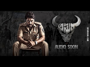 Varadhi wallpapers