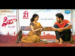 fidaa wallpapers