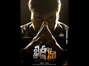 Khaidi No:150 wallpapers