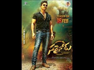 Sarrainodu wallpapers