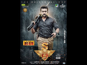 Singam 3 wallpapers