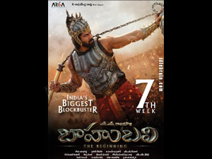 baahubali