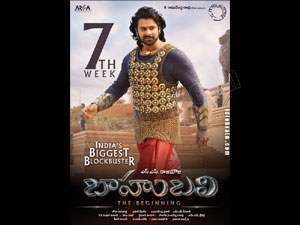 baahubali