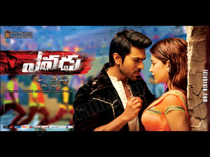 Yevadu 