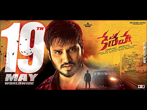 Keshava wallpapers