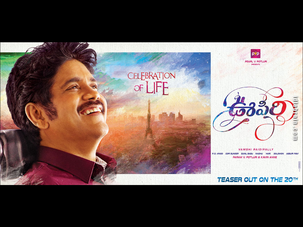 Oopiri wallpapers