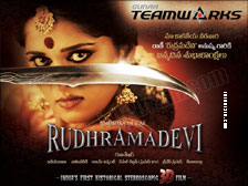 rudramadevi