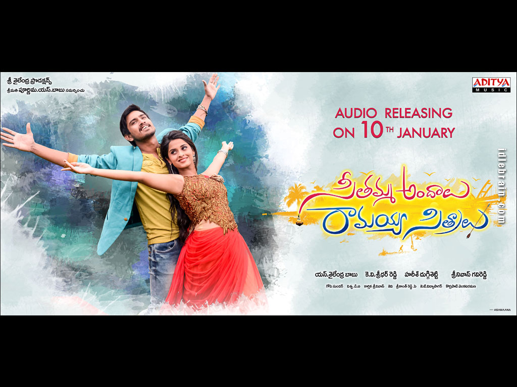 Seethamma Andalu Ramayya Sitralu wallpapers