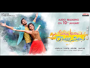 Chuttalabbayi wallpapers