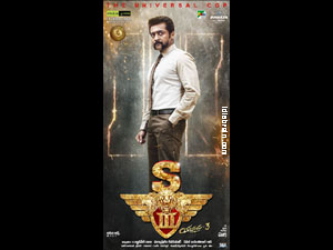 Singam 3 wallpapers