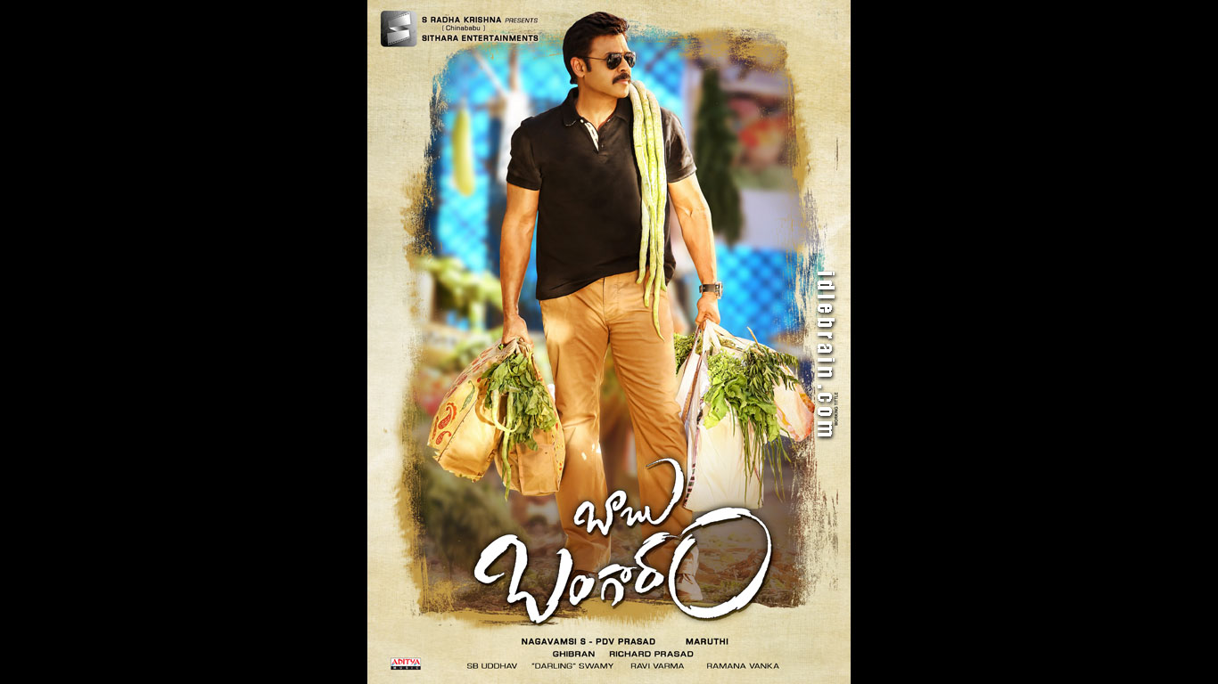 babubangaram