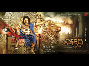 Gautamiputra Satakarni wallpapers