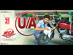 MCA wallpapers