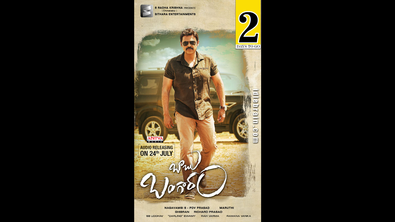 babubangaram