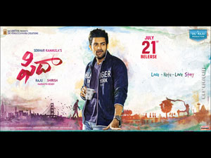 fidaa wallpapers