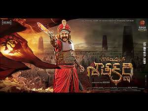 Gautamiputra Satakarni wallpapers