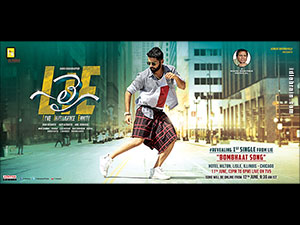 Nenu Local wallpapers