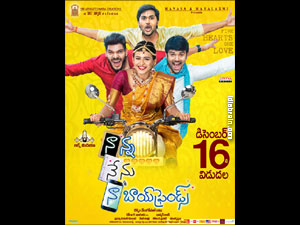 Nanna Nenu Naa Boy Friends wallpapers