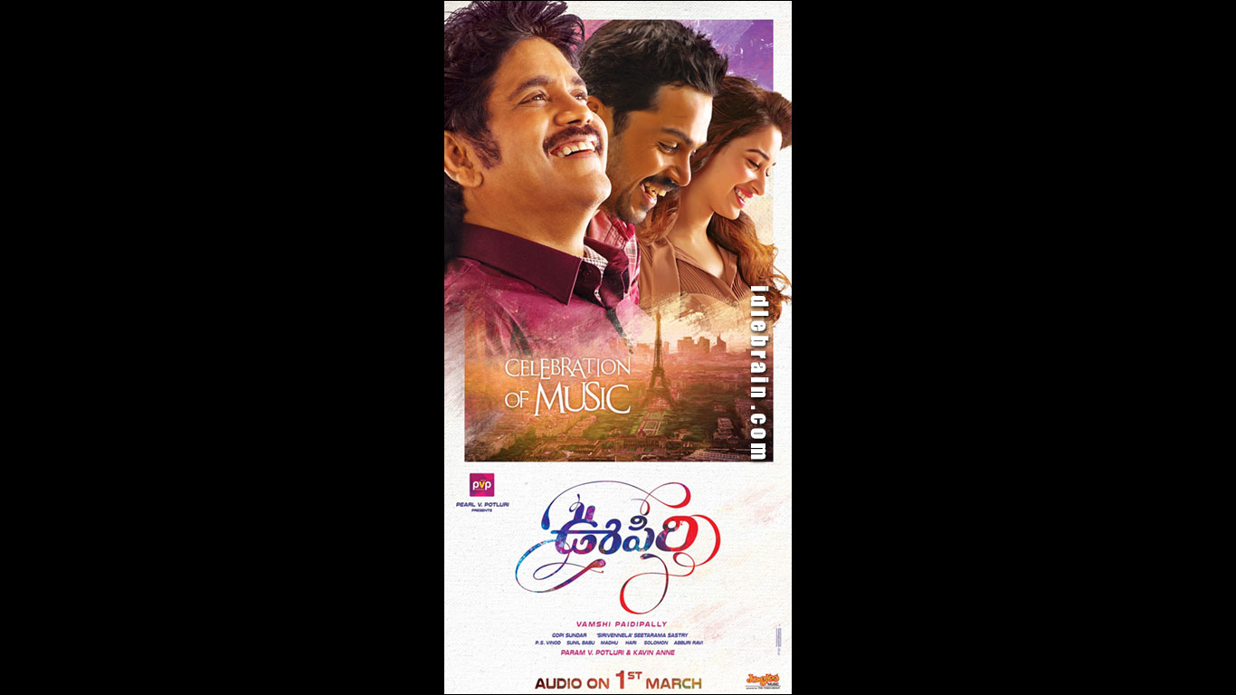 Oopiri wallpapers