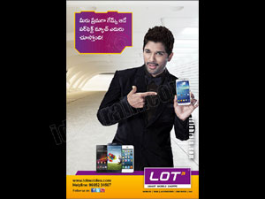 alluarjun-lotmobiles