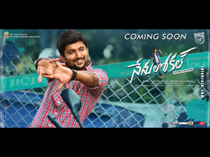 nenulocal wallpapers