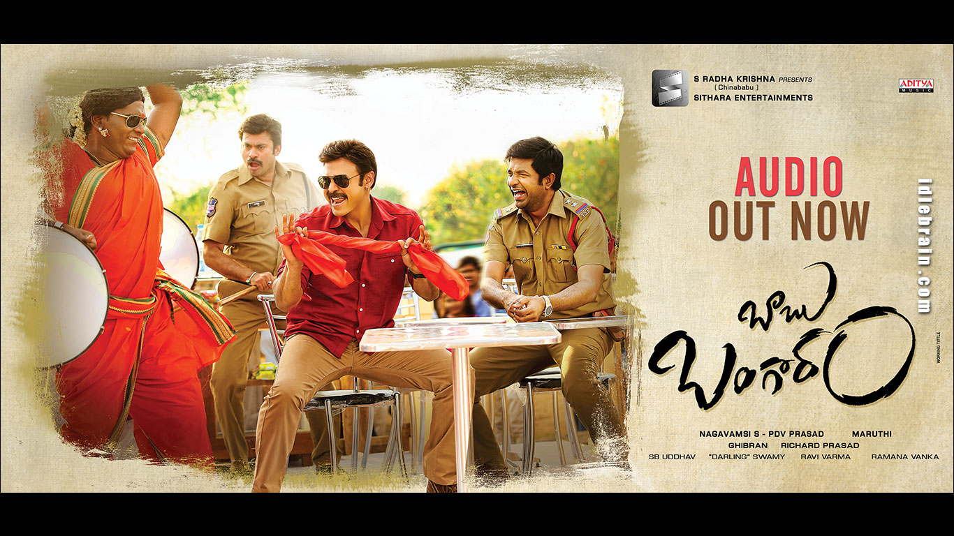 babubangaram