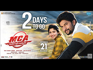 MCA wallpapers