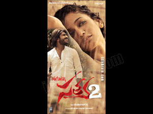 satya2