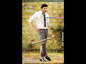 Bellamkonda Srinivas debut film