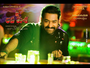 jailavakusa wallpapers