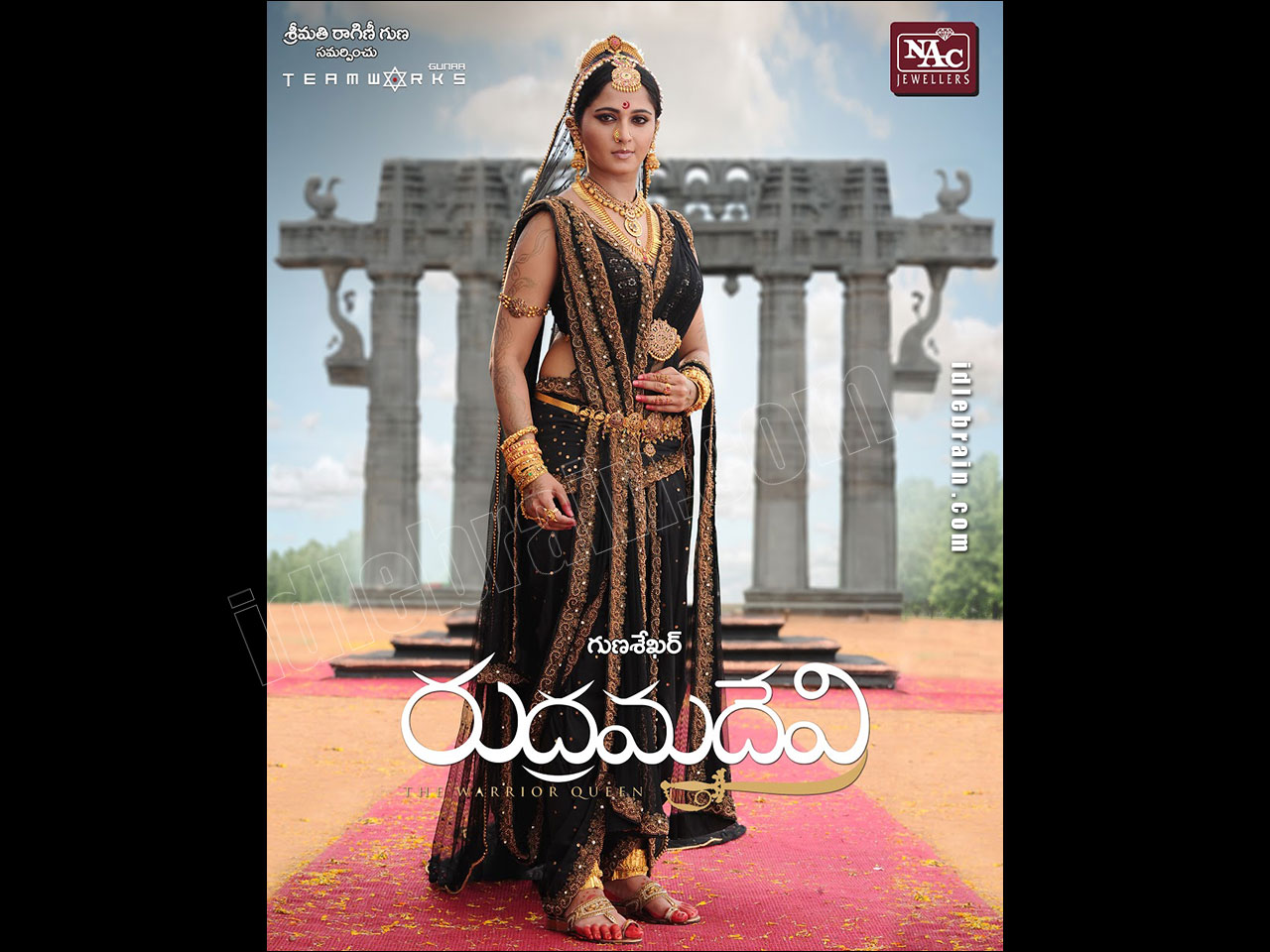 rudramadevi