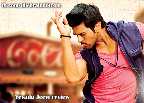 Yevadu review